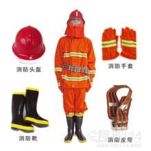 消防员装备价格|消防水带批发价格|时安供|微水雾滴灭火设备